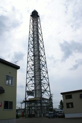 Japan00271
