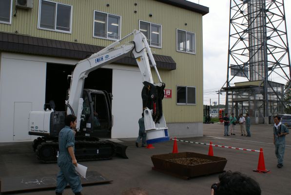 Japan00272