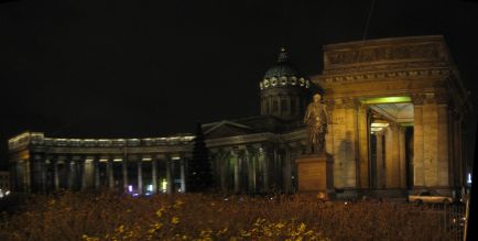 IMG_1874-IMG_1875_Kazan_Cathedral