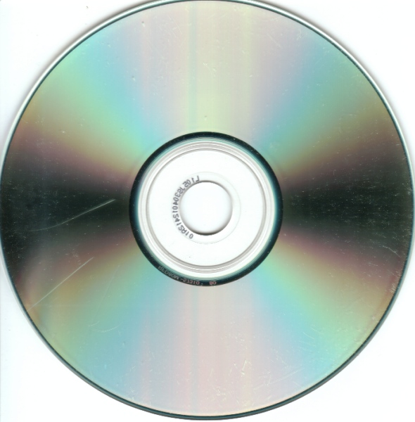 Kuva naarmuuntuneesta CD-levystä